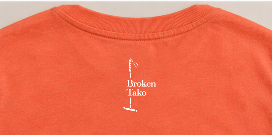 CAMISETA MANGA CORTA NARANJA POLISTA KIDS